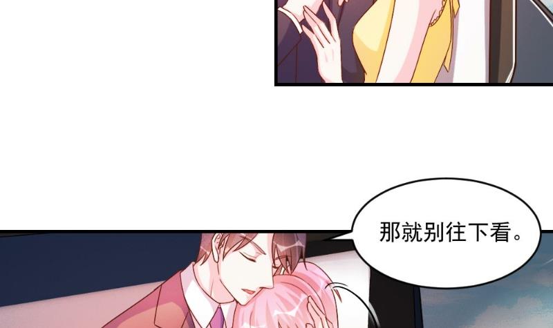 第46话-第46话