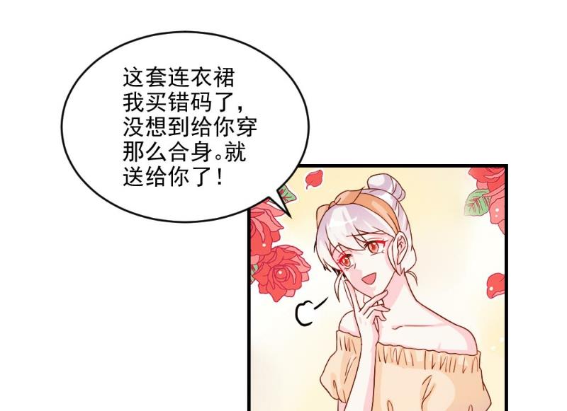 第46话-第46话