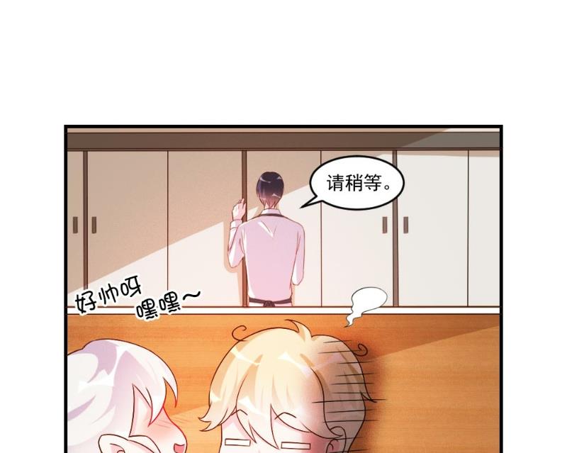 第48话-第48话