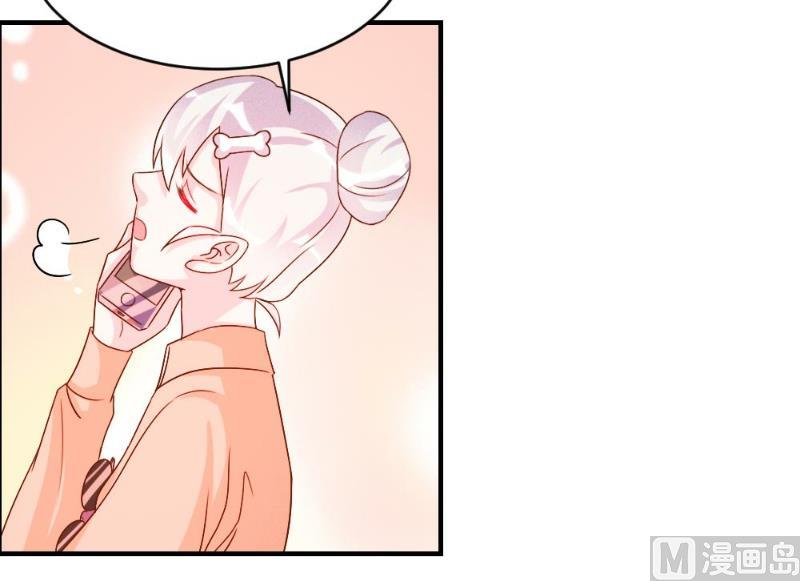 第48话-第48话