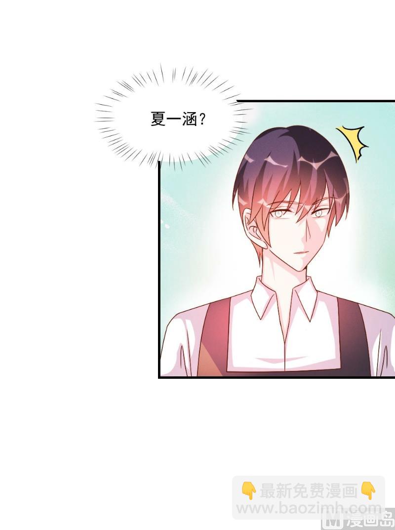第48话-第48话