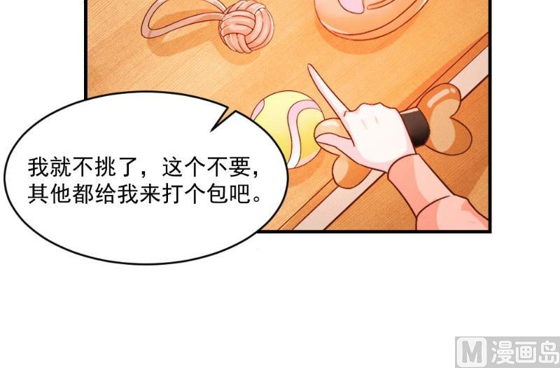 第48话-第48话