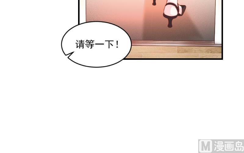 第48话-第48话