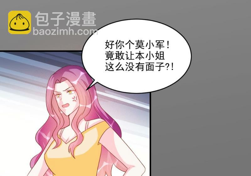 第48话-第48话