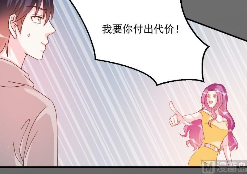 第48话-第48话