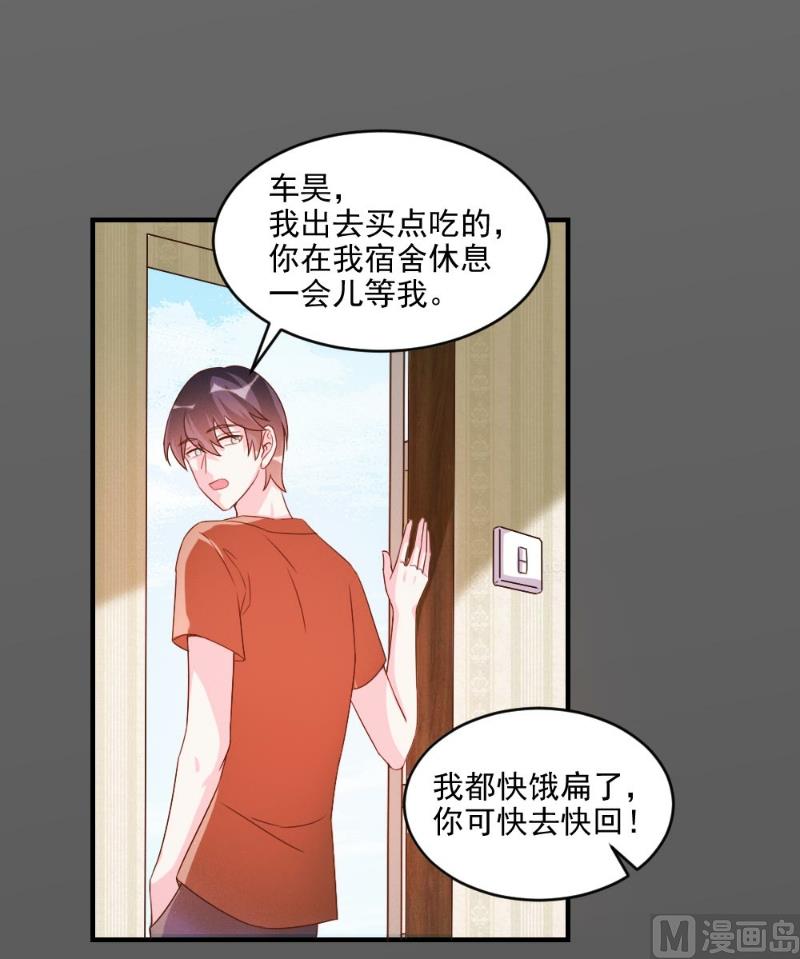 第48话-第48话