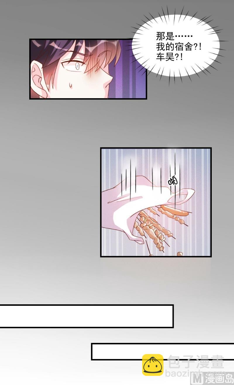 第48话-第48话