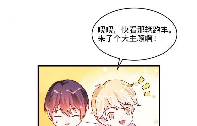 第48话-第48话