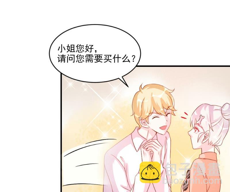 第48话-第48话