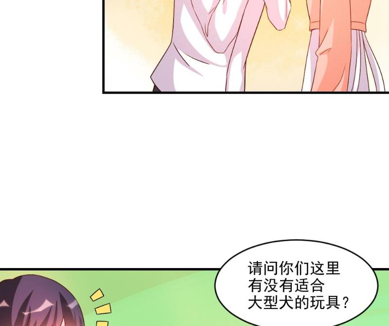 第48话-第48话