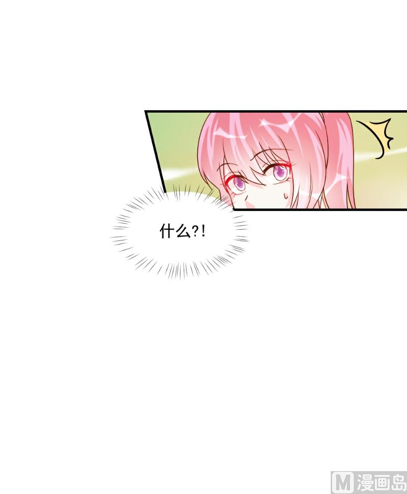 第50话-第50话