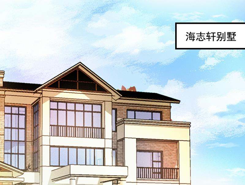 第50话-第50话