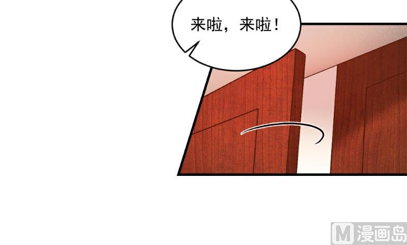 第50话-第50话