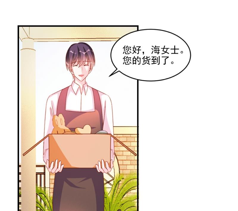 第50话-第50话