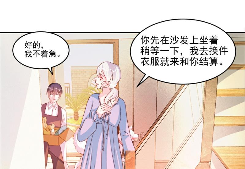 第50话-第50话