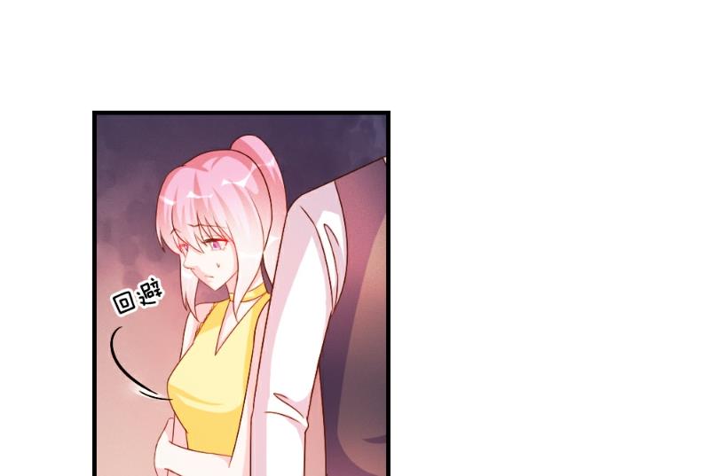 第50话-第50话