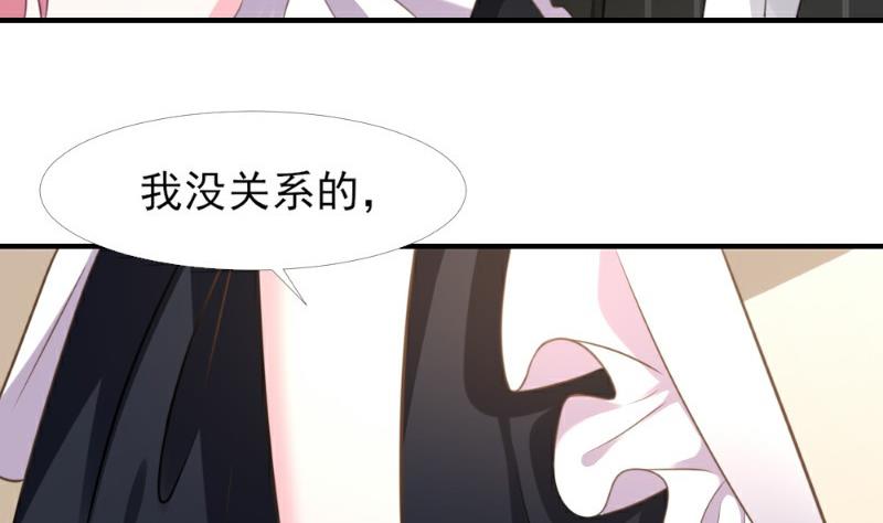 第6话(1/3)-第6话