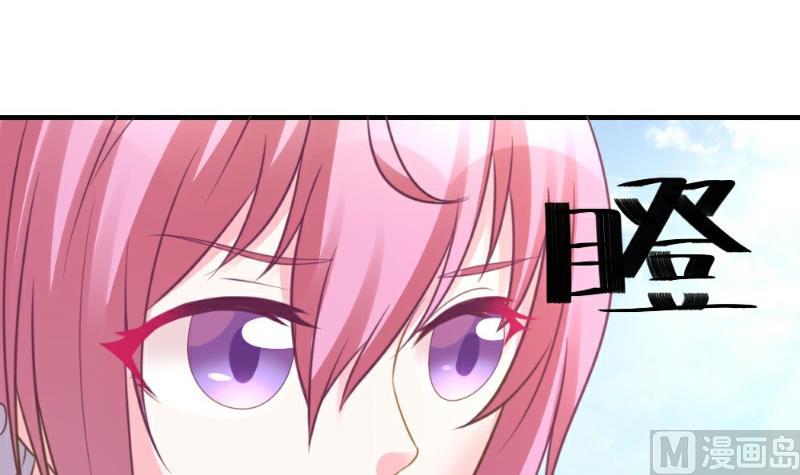 第6话(1/3)-第6话