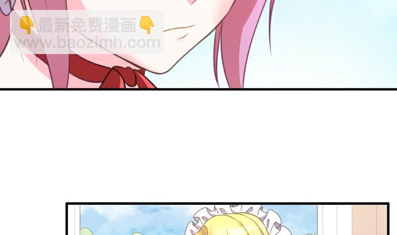 第6话(1/3)-第6话