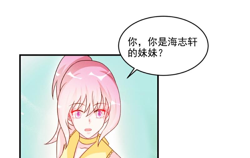 第52话-第52话