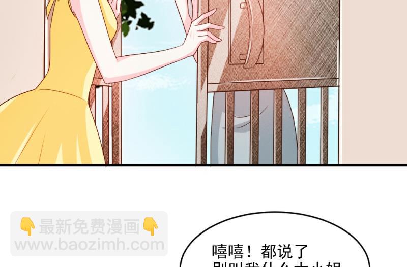 第52话-第52话