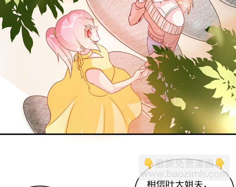 第52话-第52话