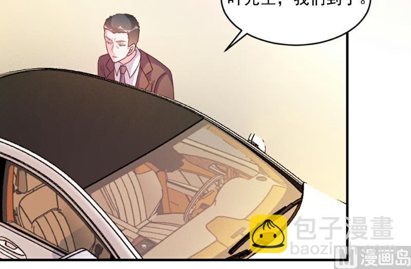 第54话-第54话