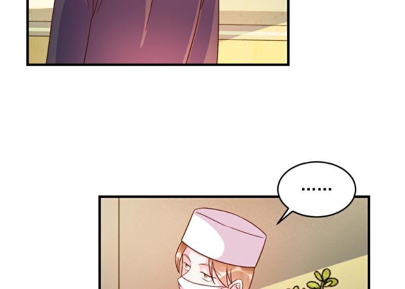 第54话-第54话