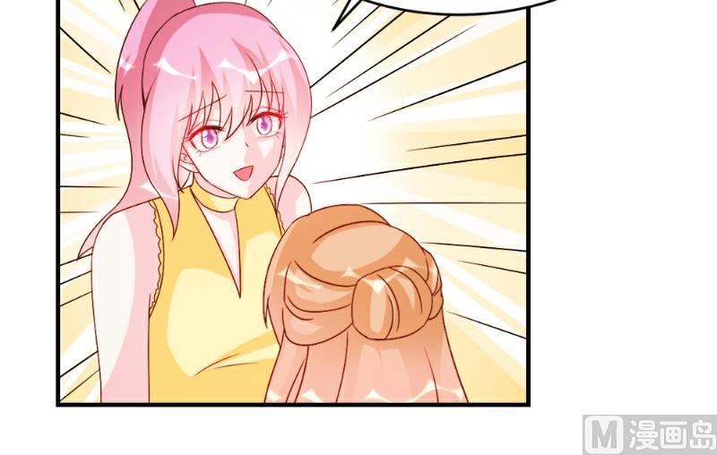 第54话-第54话