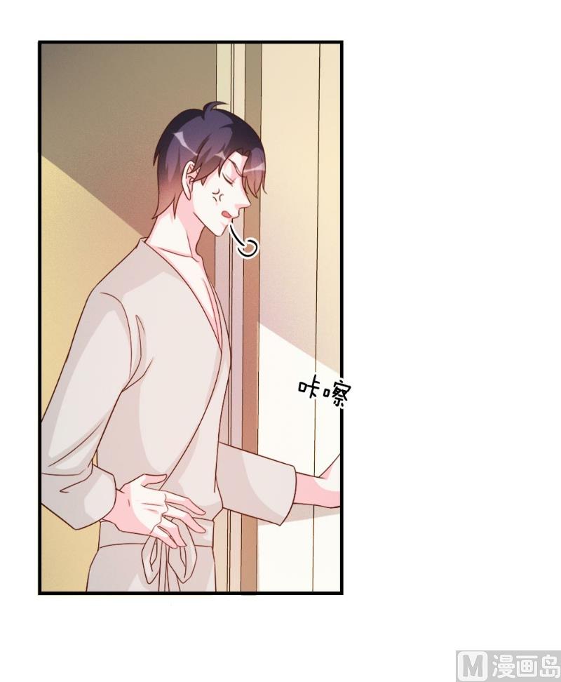 第56话-第56话
