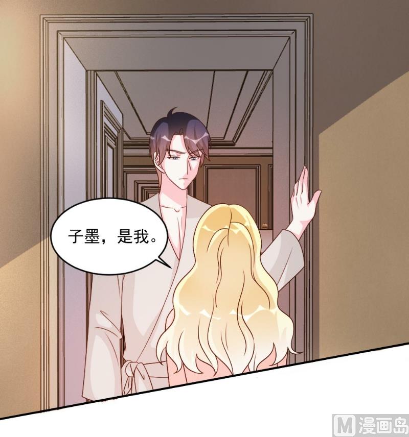第56话-第56话