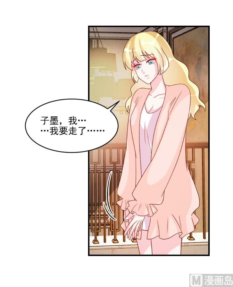 第56话-第56话