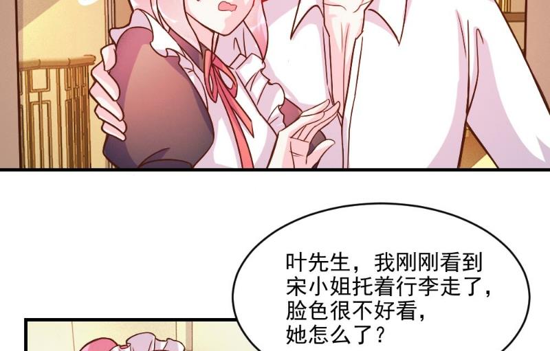 第58话-第58话