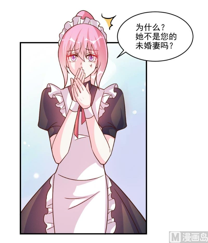 第58话-第58话