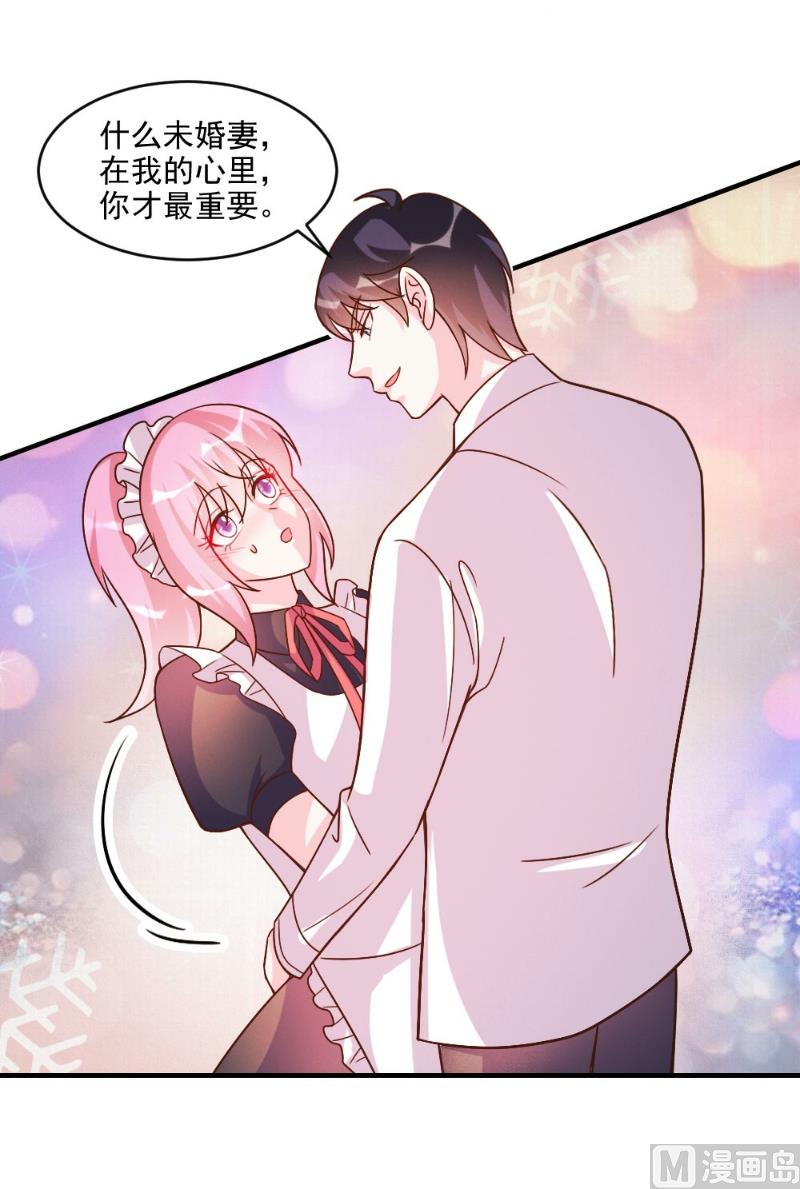 第58话-第58话