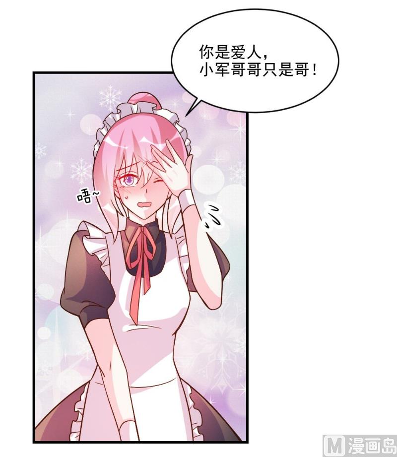 第58话-第58话