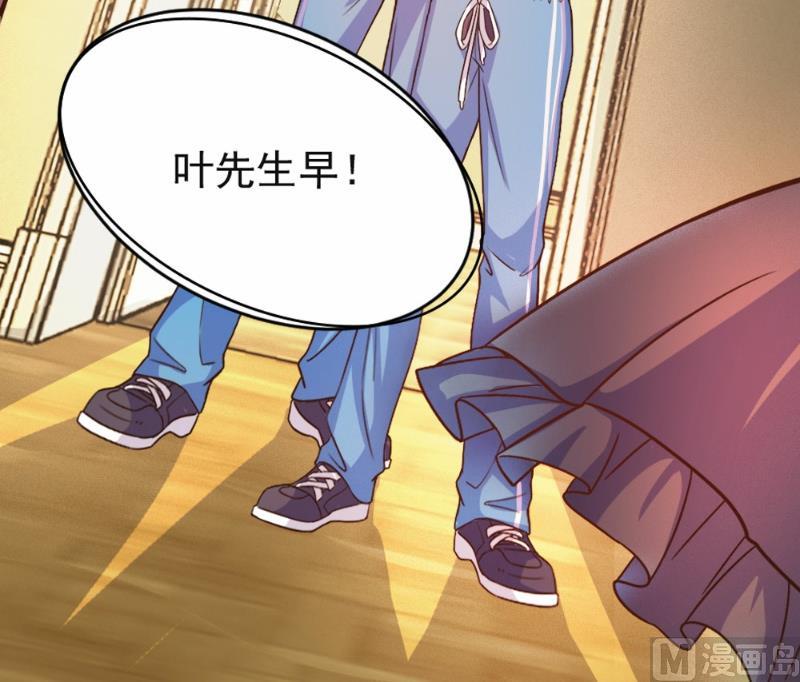第60话-第60话