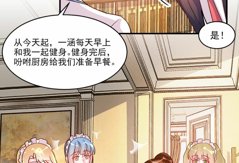 第60话-第60话