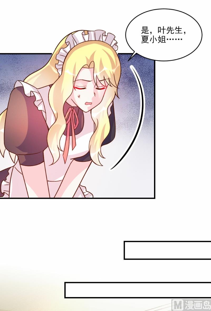第60话-第60话