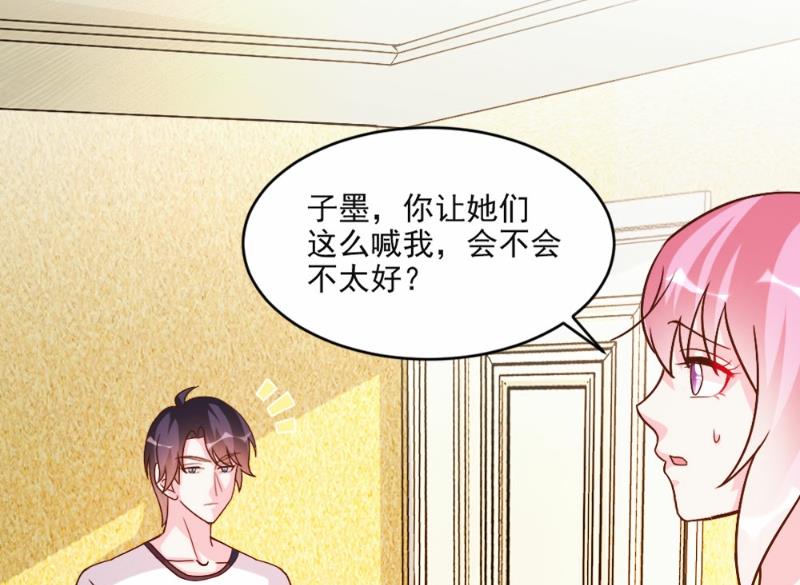 第60话-第60话