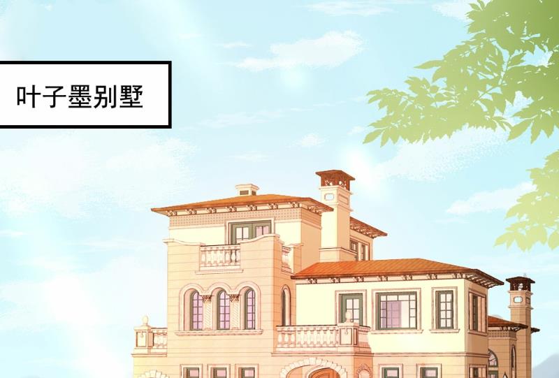 第60话-第60话