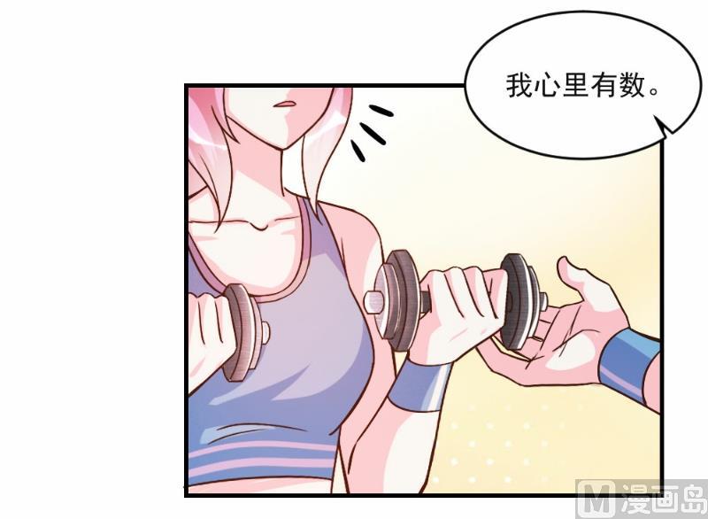 第60话-第60话