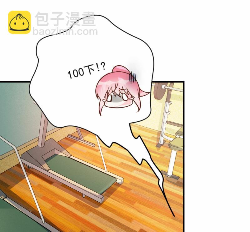第60话-第60话