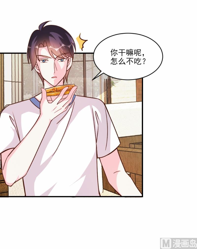 第60话-第60话