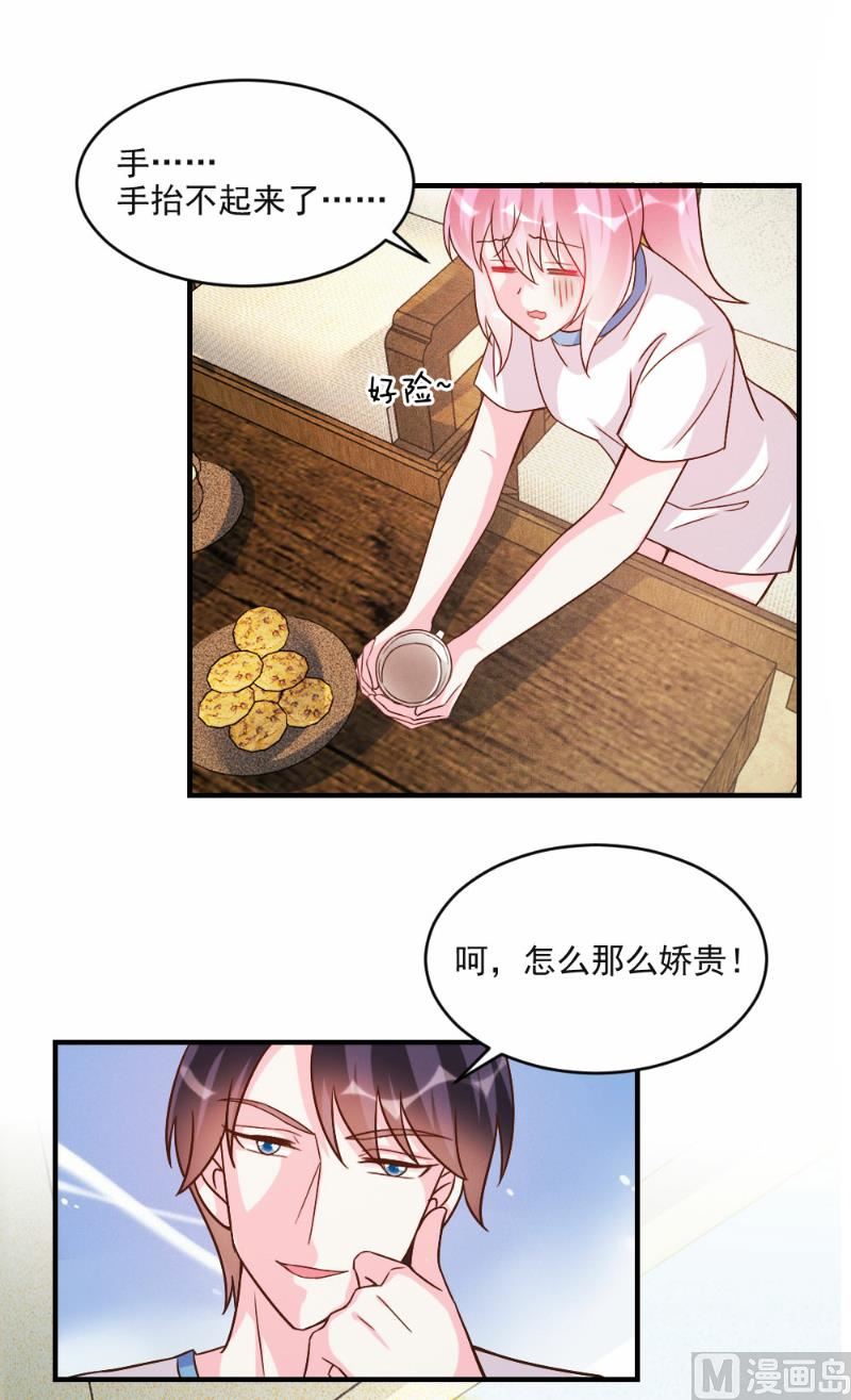 第60话-第60话