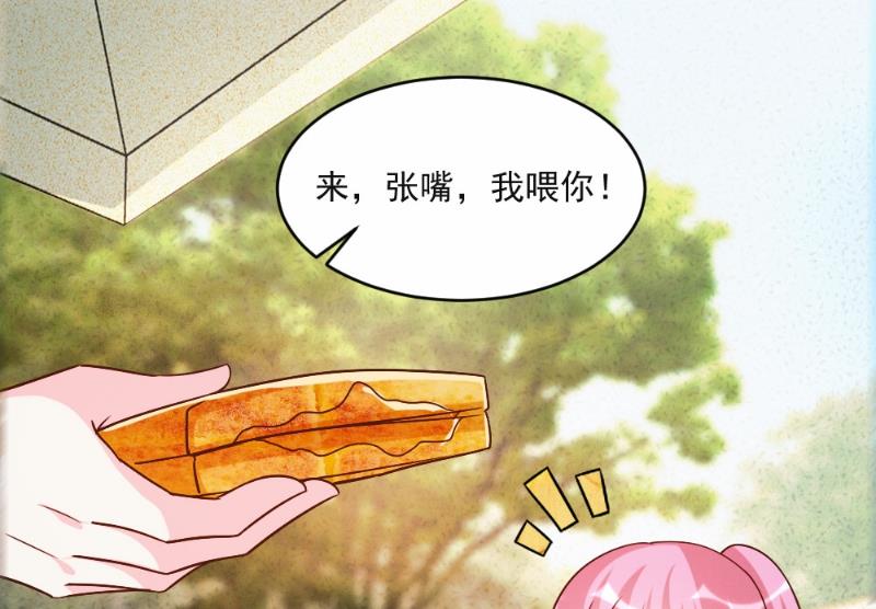 第60话-第60话