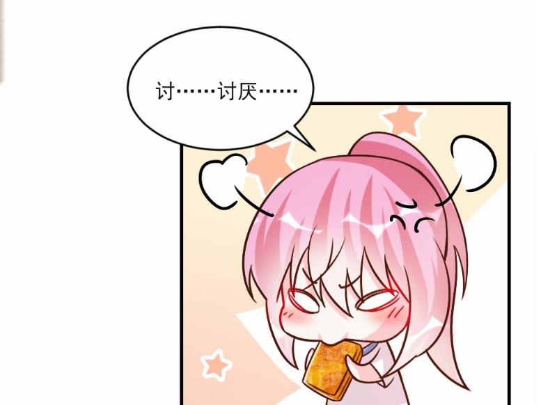 第60话-第60话