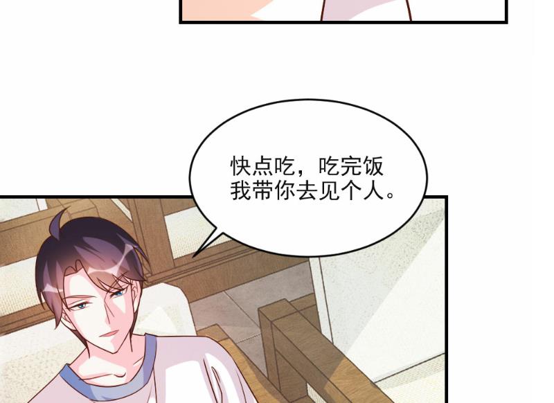 第60话-第60话