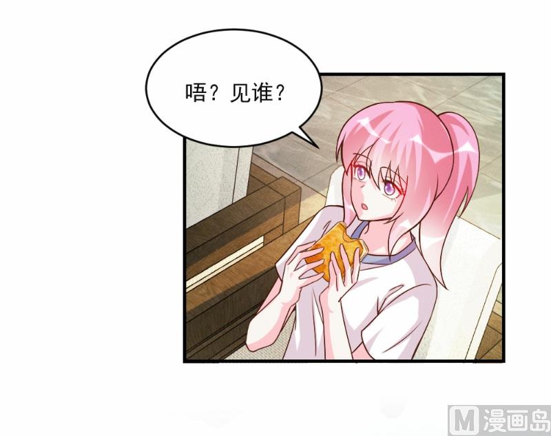 第60话-第60话