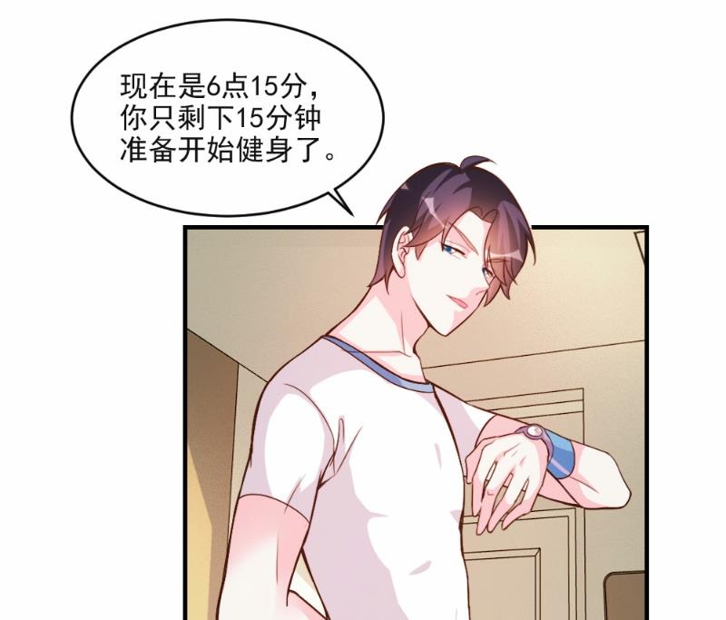 第60话-第60话
